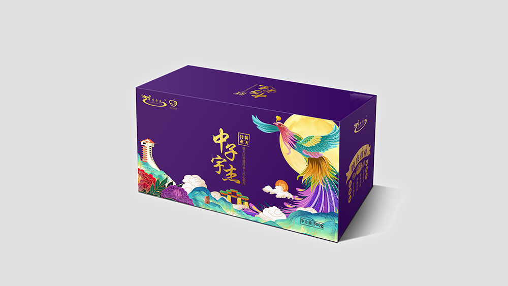 中子月饼包装设计